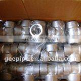 Stainless Steel Socket Weld Union Tee