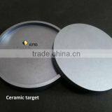 Ceramic MoS2 Target thumbnail-1