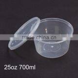 SM6-2113 700ml Disposable Plastic Cups thumbnail-1