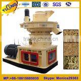 YULONG XGJ560 Press Machine for Pieces of Sawdust(1-1.5TON/H) thumbnail-1