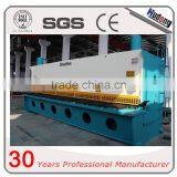 16mm 20ft Hydraulic Guillotine Shear