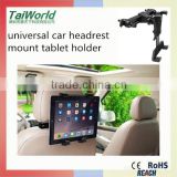2016 Top selling Tablet Stand Holder Car Back Seat Headrest Mount Holder For Universal Tablets