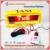 The Taxi Lights LED Advertising thumbnail-1
