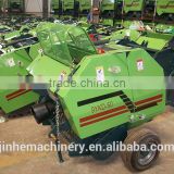 Tractor pto driven high quality small round hay baler
