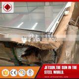 Polished Stainless Steel Shim Plate thumbnail-2