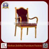 High Quality Metal Tube or Solid Wood Arm Chairs