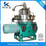 Animal Pay for the Product Centrifuge
