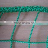 100% HDPE Knotless Bird Mist Nets for Catching Birds From China thumbnail-3