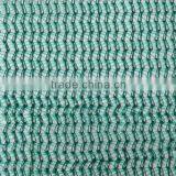 Low Price Green Shade Net/100% HDPE UV Resist Shade Net For Agriculture Greenhouse thumbnail-4