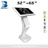 Hot Sale Reasonable Price 1920*1080 Seahorse Kiosk thumbnail-1