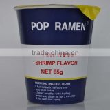 wholesale cup noodles,HALAL instant noodles,oem foods,"POP" NOODLES BRC