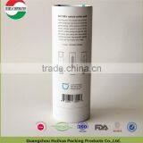 Paper Gift Tubes thumbnail-4