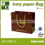 Glossy lamination white coated paper gift bag/ gift packaging bag