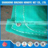 Hongye Construction Scaffold Safety Shade Netting thumbnail-5