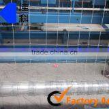 Automatic Field Fence Machine (Machinery Manufacturers) thumbnail-1