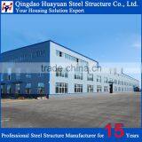 Industrial Steel Construction Factory Building Design thumbnail-2
