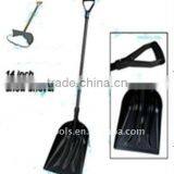 Plastic Snow Shovel thumbnail-1