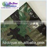 Flexible Duct Windproof Tarpaulin,hunting Camouflage Cover thumbnail-1