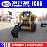 Hydraulic Joystick Super Monkey Brand JC65 Mini Skid Steer 900kg Skid Steer Tires 12x16.5 thumbnail-2