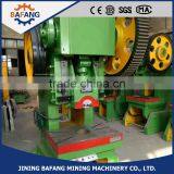 JB23/40 Hydraulic Punch Press Small Pressing Machine thumbnail-4