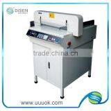 Paper Sheet Cutting Machine thumbnail-1
