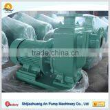 Trash Self Priming Pump thumbnail-2