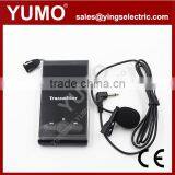 YMG-100 Series Wireless Tour Guide System Audio Guide System thumbnail-3