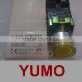 LAY5-BW3531 Indicator Lamp Yellow thumbnail-1