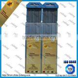 Tungsten Manual Arc Welding Electrode thumbnail-3