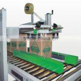 Automatic carton sealer for aluminium foil container machine