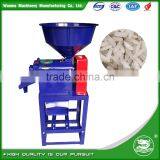 WANMA5571 Commercial Mini Parboiled Rice Milling Machinery With Blower Factory Price thumbnail-2