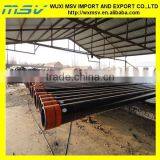 API Oil Well Pipes/tube Provider thumbnail-1