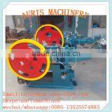 Concrete Nail Making Machine, Common Wire Nail Making Machine, Nail Making Machine South Africa thumbnail-1