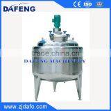 Stainless Steel Chemical Pharmaceutical Blender Food Industrial Mixer thumbnail-1