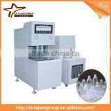 Semi-Automatic PET Plastic Bottle Making Machine Price thumbnail-2