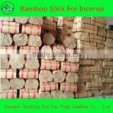 Curtain Bamboo Fencing thumbnail-5
