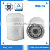 OEM Hot Sale Coolant Filter 26550001 thumbnail-1