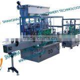 automatic used cooking oil filling machine