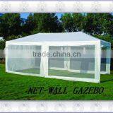 PARTY TENT GAZEBO thumbnail-1