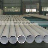 42crmo4 Seamless Steel Pipes thumbnail-1