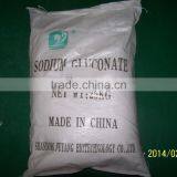 Gluconolactone thumbnail-3