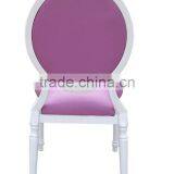 Quality 5 Star VIP Hotel Aluminum Chairs QL-E200 thumbnail-2