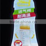 Bottle Shape Outdoor Using Led Signs Boxes for Sale thumbnail-3