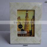 Arrow Style Bone Mosaic Photo Frame Natural Colour Available in All Sizes thumbnail-1
