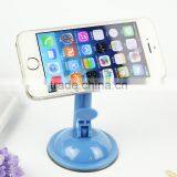 Strong Suction Cup on Windscreen or Desktop Cell Phone Tablet Car Holder thumbnail-2