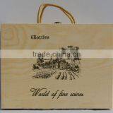 Supply Wine Wooden Box thumbnail-4