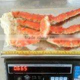 Frozen Cooked King Crab Legs thumbnail-3