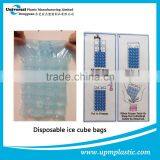 Food Grade Disposable Plastic LDPE Ice Bag thumbnail-5