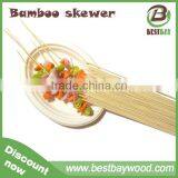 36inches Wholesale Bamboo Skewer Machinery, Bamboo Marshmallow Sticks China thumbnail-3