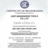 Linyi Qiangsheng Tools Co., Ltd. company overview - view 2 thumbnail